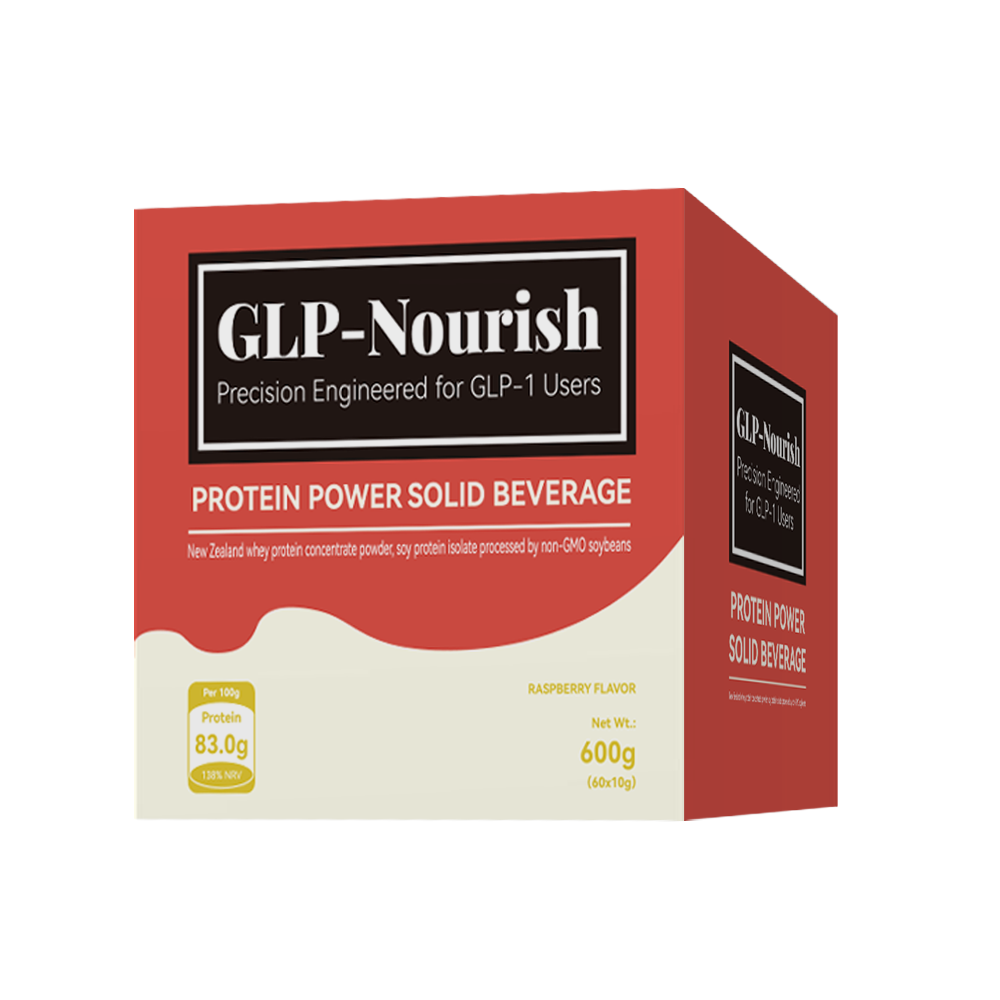 Oralpeptide+GLP-Nourish set 50mg - Image 2